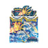 Pokemon Silver Tempest Booster Box